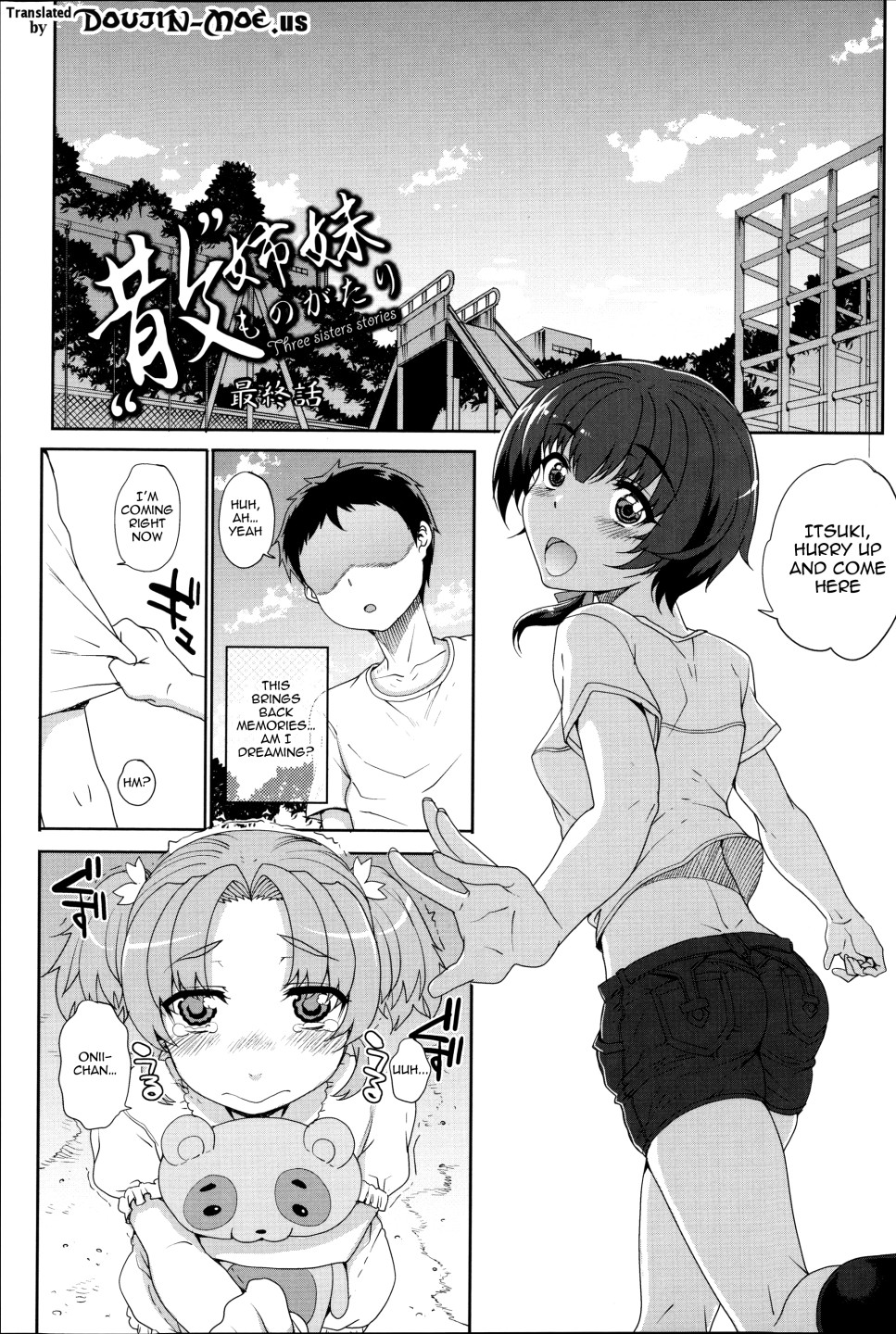 Hentai Manga Comic-Maiden NeTRia-Chapter 5-1